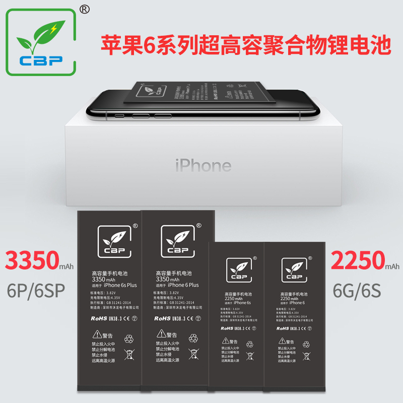 iphone늳ظQҪX(qin)?