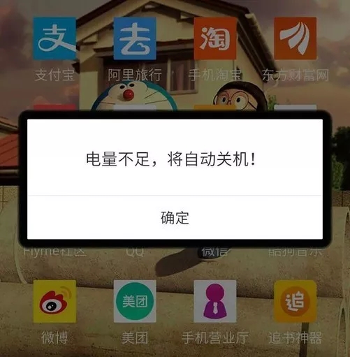 O(png)֙C(j)늳a(chn)SЩ