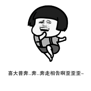 O֙C(j)늳a(chn)SЩ