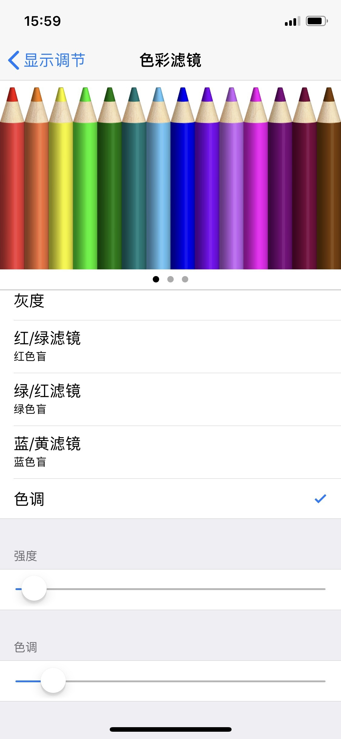 O(png)늳l(f)Ă(g)
