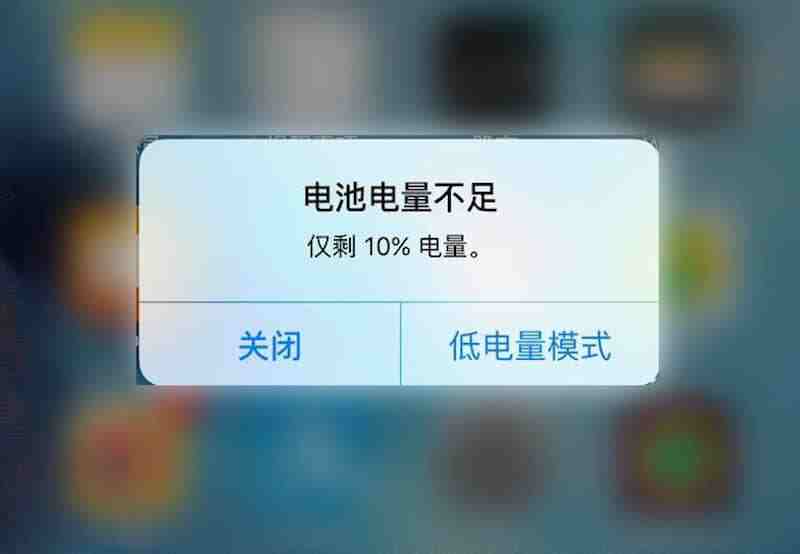 O֙C(j)늳a(chn)SЩ
