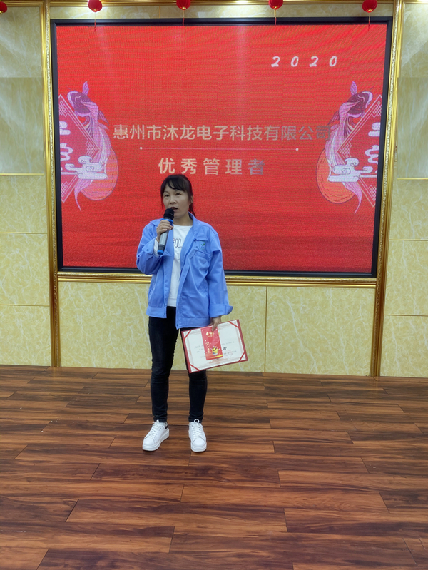 O֙C(j)늳a(chn)SЩ