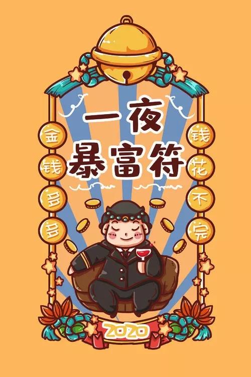 O֙C(j)늳a(chn)SЩ